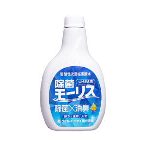 ۃ[X _f_ p 400mL@