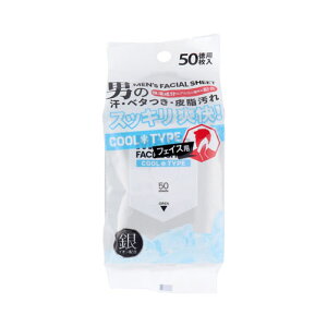 YtFCVV[g tFCXp N[^Cv p 50@