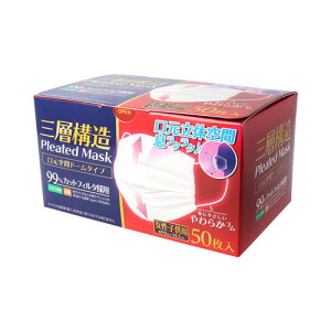 �O�w�\�� ������ԃh�[���^�}�X�N �����E�q���p�T�C�Y 50�����@��������