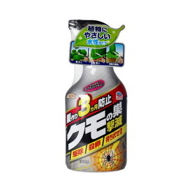 アースガーデン クモの巣 撃滅 1000mL　送料無料