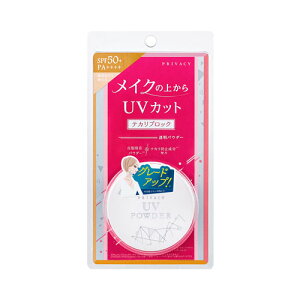  vCoV[ UVpE_[50 Ă~߃pE_[ 3.5g@