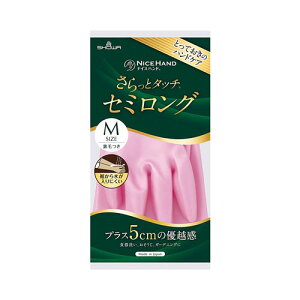 V[O[u V[ iCXnh ƃ^b` Z~O p[sN MTCY@[֑