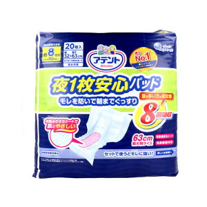 剤 Aeg 1Spbh hŒ܂ł 8z jp 20@