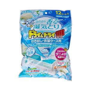 A[X hChCUP oEߑP[Xp zCgA}\[v̍ 12V[g@