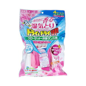 A[X hChCUP N[[bgEm_Xp t[u[P̍ 4V[g@