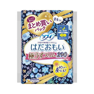 jE`[ \tB ͂ ɂX 290 p H 24@