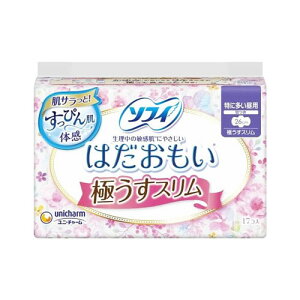 jE`[ \tB ͂ ɂX ɑp H 17@