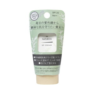���z���� �p�b�N�X�i�`������ UV�N���[�� SPF30 45g�@���[���֑�������