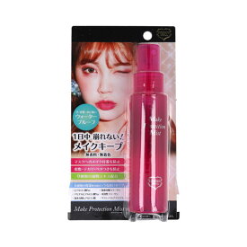 コスメドール メイクプロテクションミスト 化粧崩れ防止メイクキープミスト 80mL　送料無料