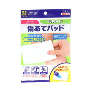 fK[h ăpbh 3LTCY 3@[֑