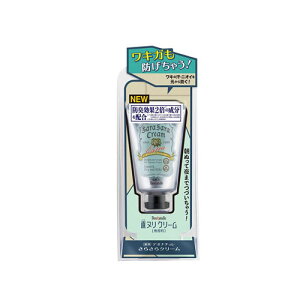 V[rbN p fIi` 炳N[  45g@