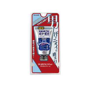 V[rbN p fIi` j 炳N[ Lp N[^Cv 45g@