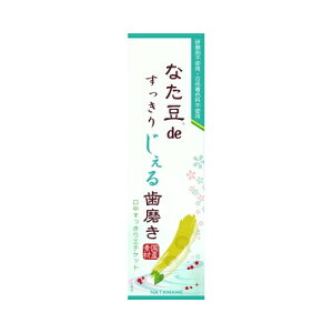 Oaʏ Ȃ肶鎕120G@