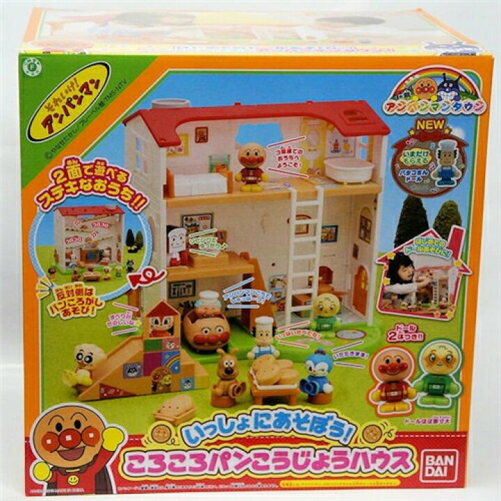 楽天市場】アンパンマンタウン いっしょにあそぼう！ころころパンこう 