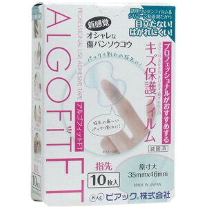 sAbN AStBbgFT@h^Cv@wp@10@[֑