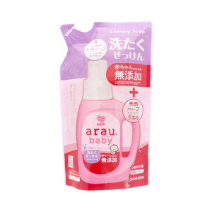 サラヤ arau.(アラウベビー) 洗濯せっけん 詰替用 720mL 送料無料