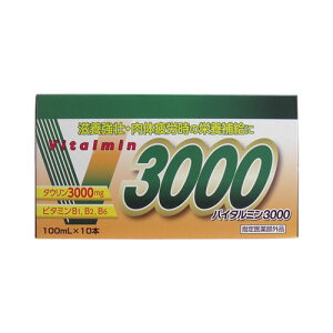 oC^~3000 100mL×10{@