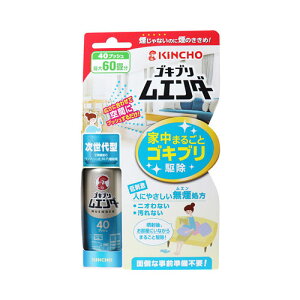 {e  SLuG_[ 40vbV 20mL@
