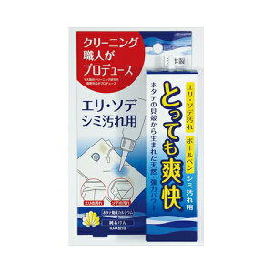 gC^[WpCN قĂł肻ŃV~ƂĂu50ML@