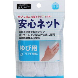 nVjbg Slbg@(lbg)@wp@3@[֑