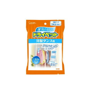 GXe[ hCybgm_X@p2@[֑