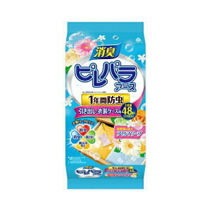 A[X spA[X_܃A}\[vop1N@