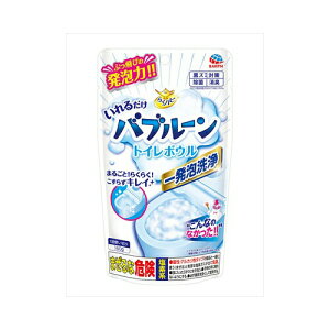 A[X 炭ns@ou[@gC{E@160G@[֑