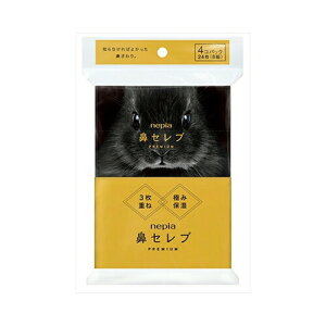 qlsA lsA@Zu|PbgeBVv~A4RpbN@[֑