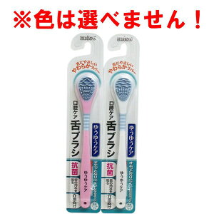 GrX oPA 䂤䂤PA uV 1{ B-D4530@[֑