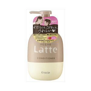 �N���V�G �}�[���~�[�@�R���f�B�V���i�[490G�@��������