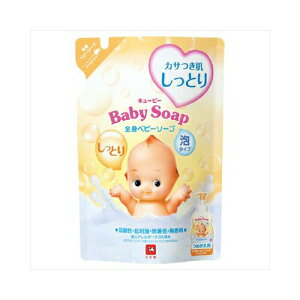 4܂Ƃߔ Όi L[s[ ƂSgxr[\[v A^Cv l֗p 350mL ×4Zbg