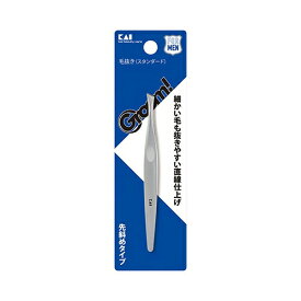 貝印 HC3043GROOM毛抜き（スタンダード）　メール便送料無料
