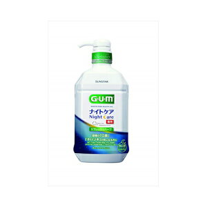 サンスター GUM ガム ナイトケアリンス リフレッシュハーブ 900mL 送料無料