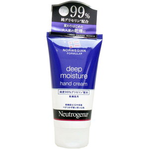 W\EGhEW\ j[gW[i mEF[tH[~ fB[vCX`[ nhN[ 75mL@