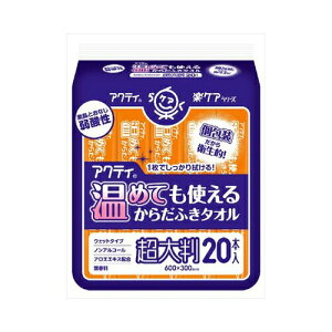 {NVA ANeB@߂Ăg@炾ӂ^I@唻@@20{@