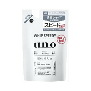  UNO(E[m) zCbvXs[fB[(A痿) l֗p 130mL@[֑