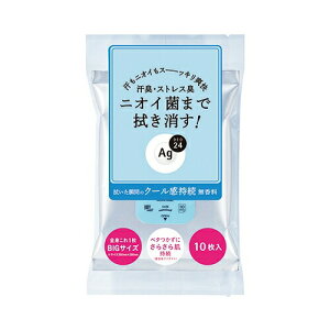  G[W[24@NAV[V[giN[j10@[֑