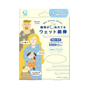 RbgE{ EFbgȖ_50{@䎆@[֑