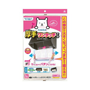 mA~ SP^b`WFJo[ł60|90@