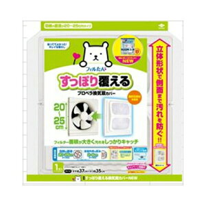 mA~ ۂ蕢銷CJo[NEW@1@