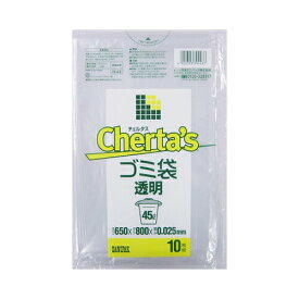 日本サニパック Hー43チェルタス45L透明10枚0025　送料無料