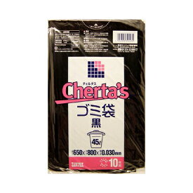 日本サニパック H−47チェルタス45L10枚黒　送料無料
