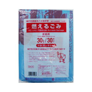 {TjpbN GK35_ˎsR邲30L30@[֑