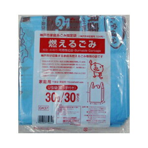 {TjpbN GK37_ˎswܔR邲30LƂĕt30@[֑