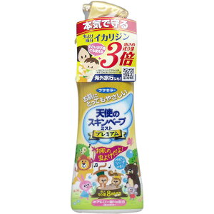 t}L[ Vg̃XLx[v~Xg v~A xr[\[v̍ 200mL@