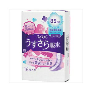PG EBXp|zԉKp85CC16@