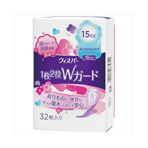 PG EBXp[WK[h́PA15CC32@