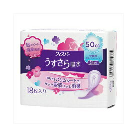 P＆G ウィスパ−うすさら吸水中量用50CC18枚　送料無料