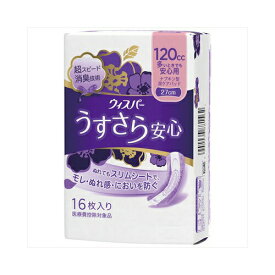 P＆G ウィスパ−うすさら安心多いとき120CC16枚　送料無料