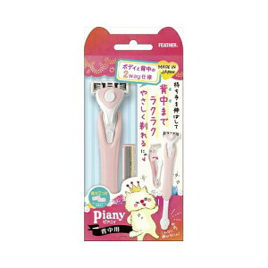 tFU[S䓁 tFU[ sAjB wp ֐n2t@